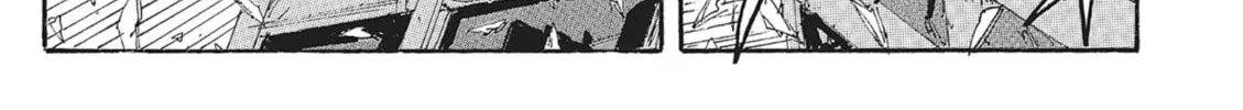 Read COPPELION chapter 95 image 13 on Lezhin