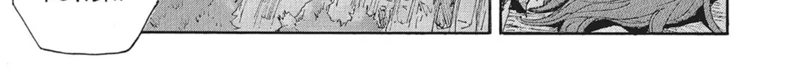 Read COPPELION chapter 95 image 21 on Lezhin