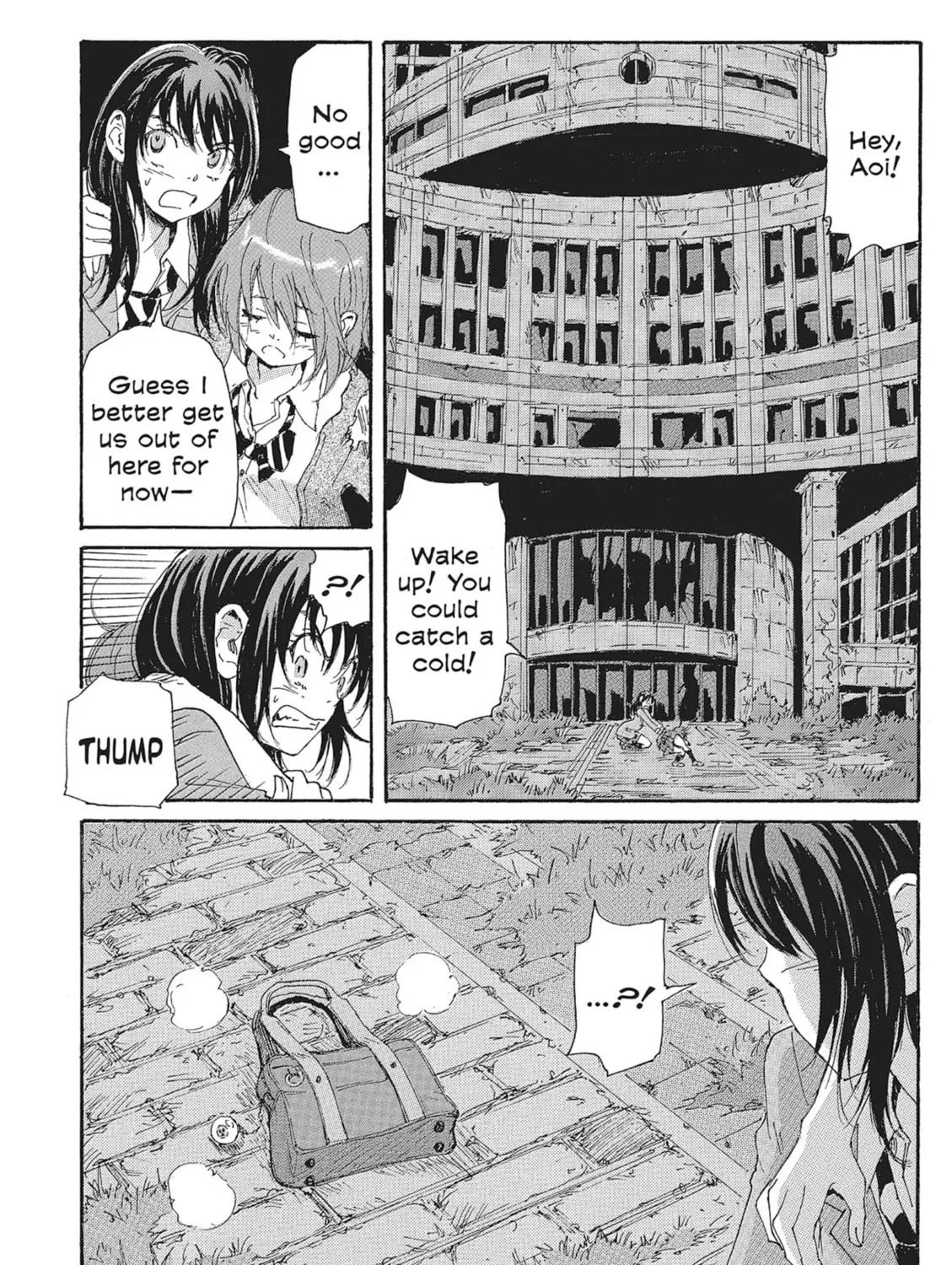Read COPPELION chapter 95 image 26 on Lezhin