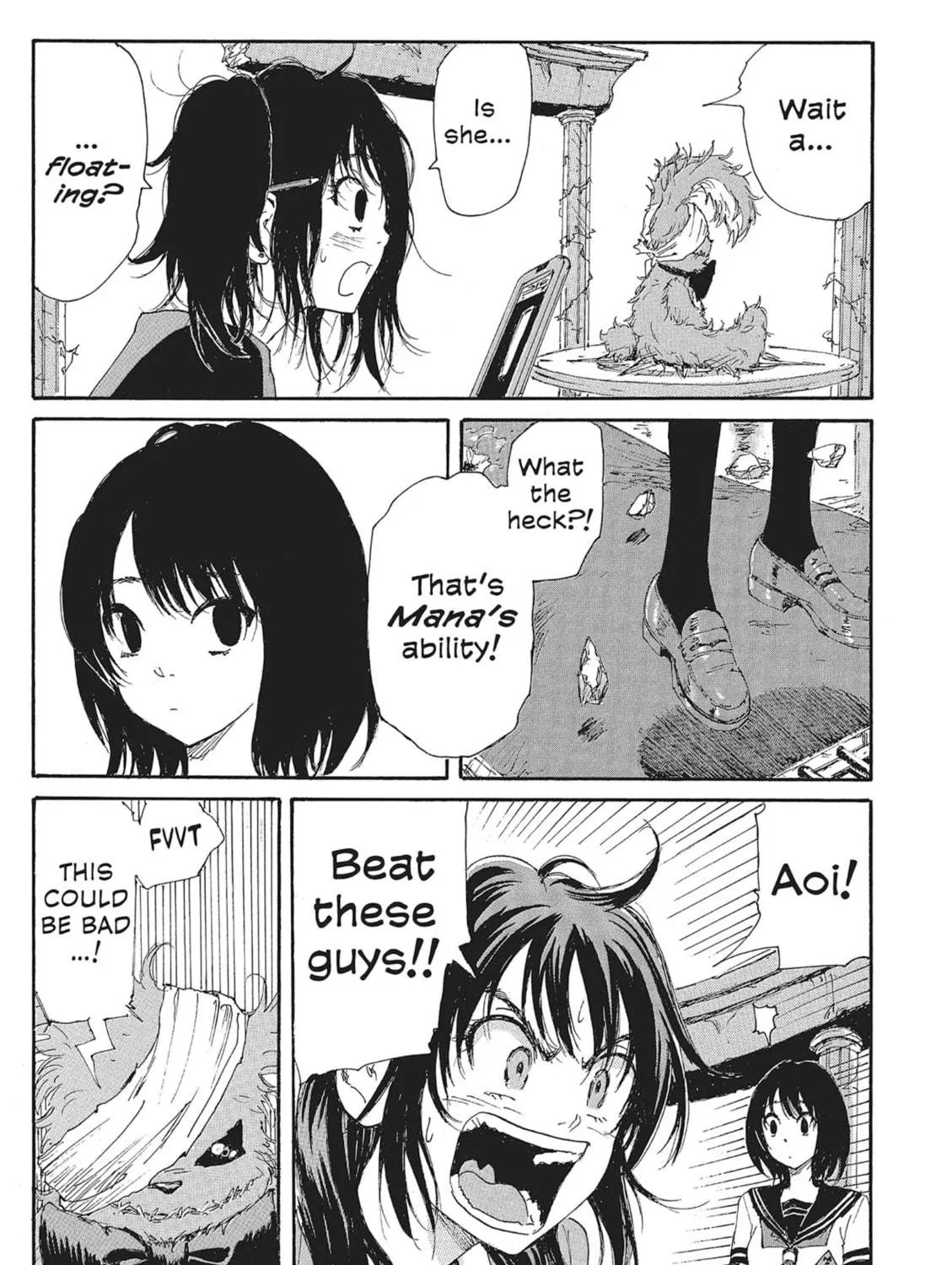 Read COPPELION chapter 95 image 4 on Lezhin