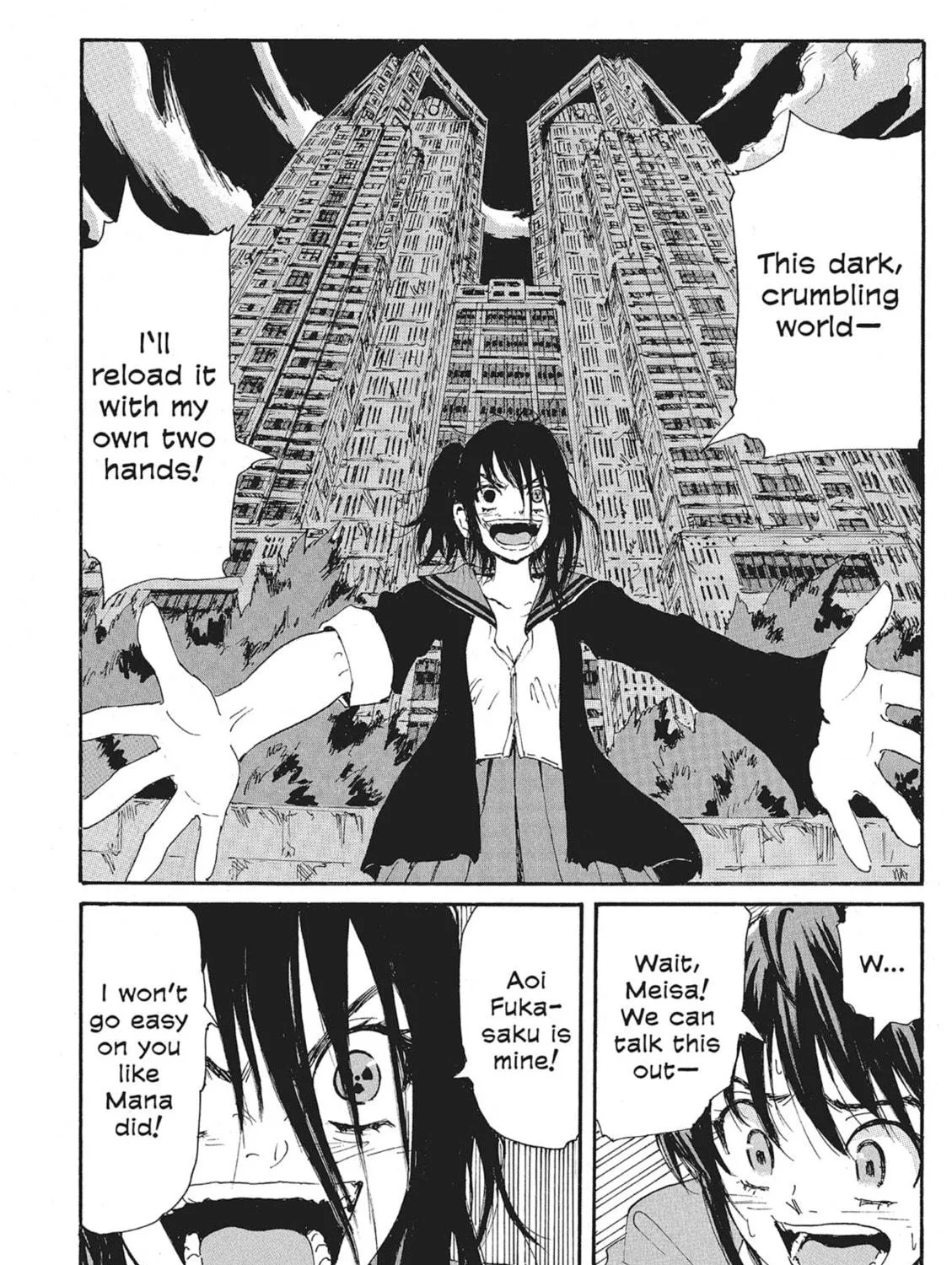 Read COPPELION chapter 96 image 10 on Lezhin