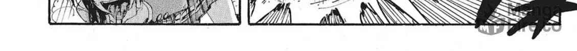 Read COPPELION chapter 96 image 19 on Lezhin