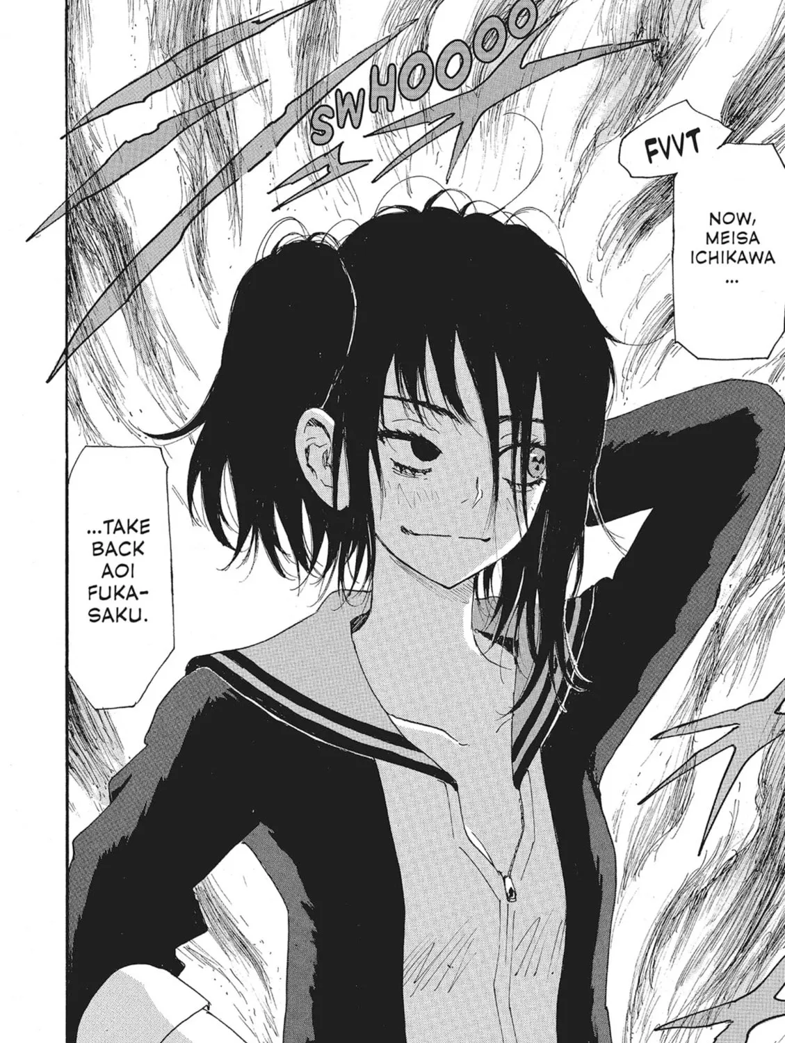 Read COPPELION chapter 96 image 2 on Lezhin