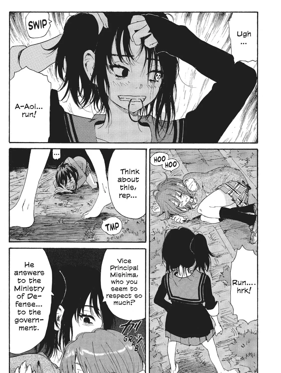 Read COPPELION chapter 96 image 20 on Lezhin