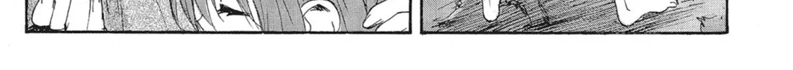 Read COPPELION chapter 96 image 21 on Lezhin