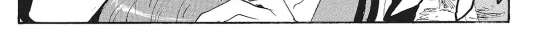 Read COPPELION chapter 96 image 25 on Lezhin