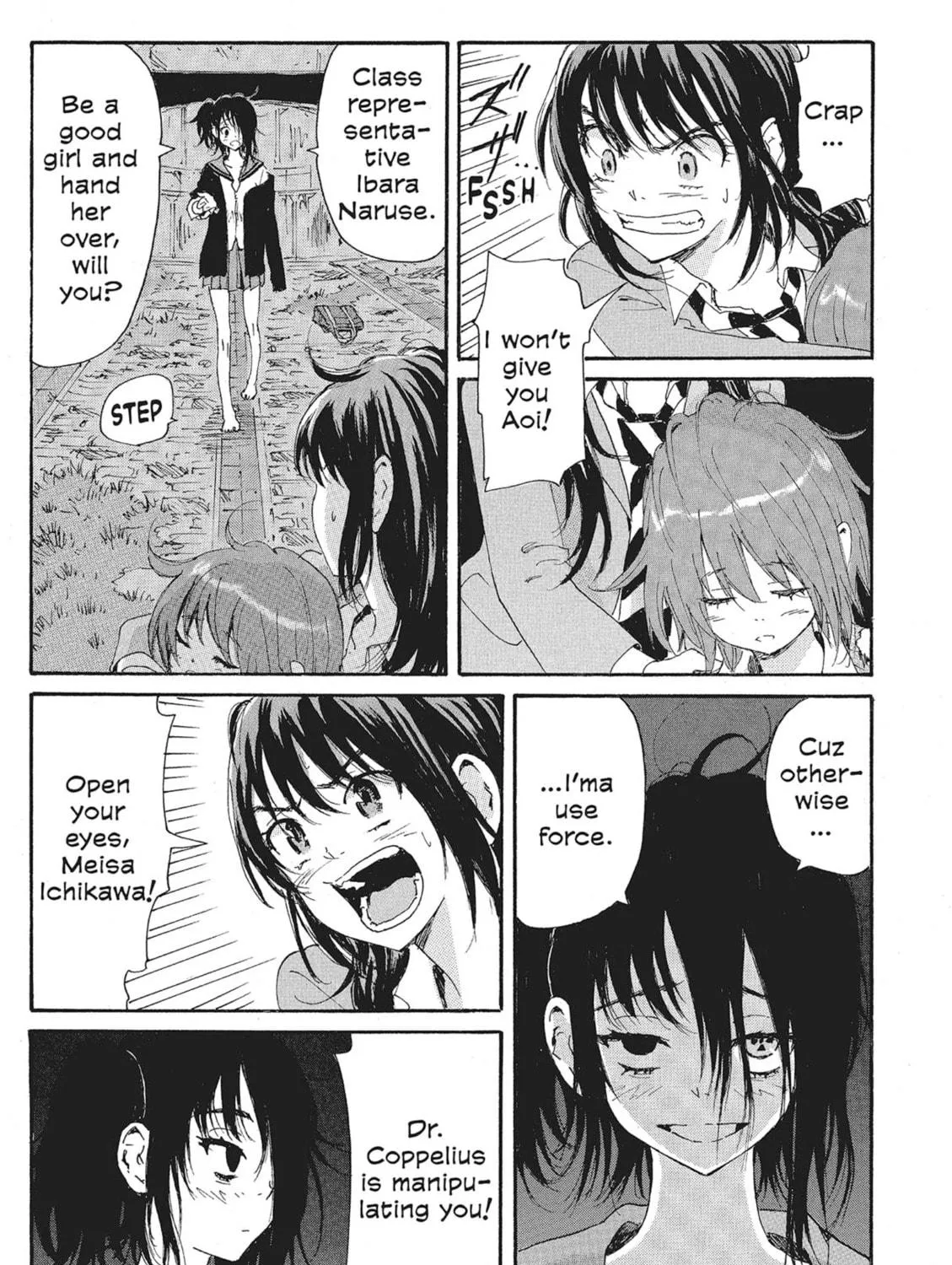 Read COPPELION chapter 96 image 4 on Lezhin