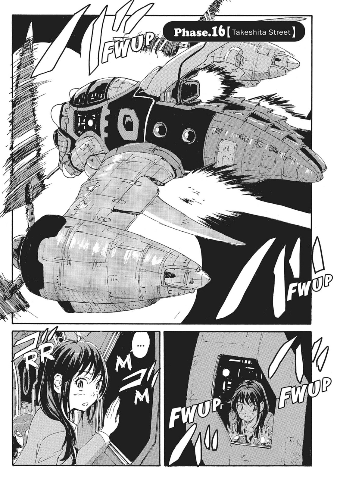 Read COPPELION chapter 97 image 0 on Lezhin