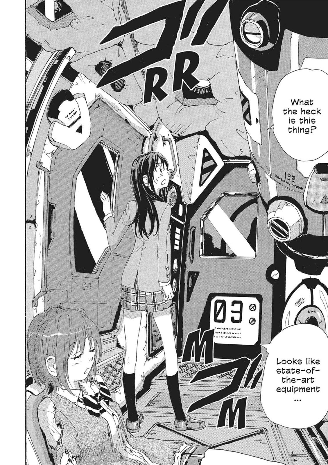 Read COPPELION chapter 97 image 1 on Lezhin