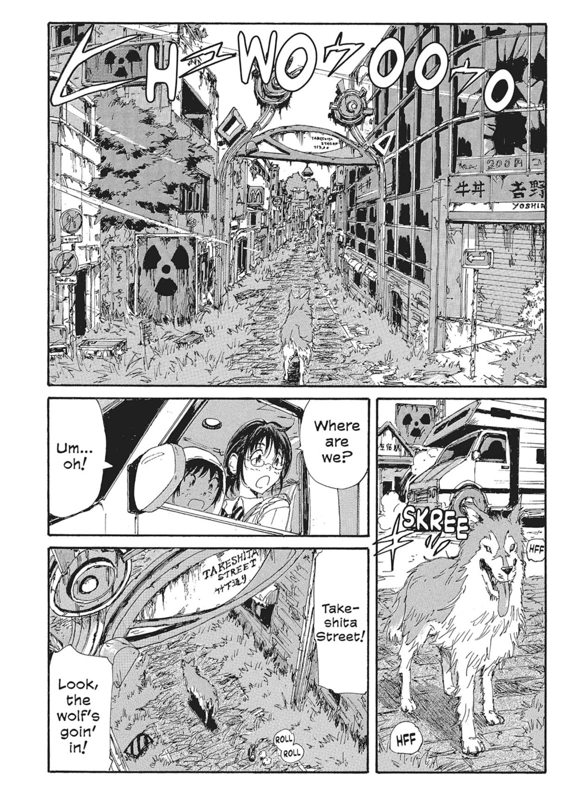 Read COPPELION chapter 97 image 11 on Lezhin