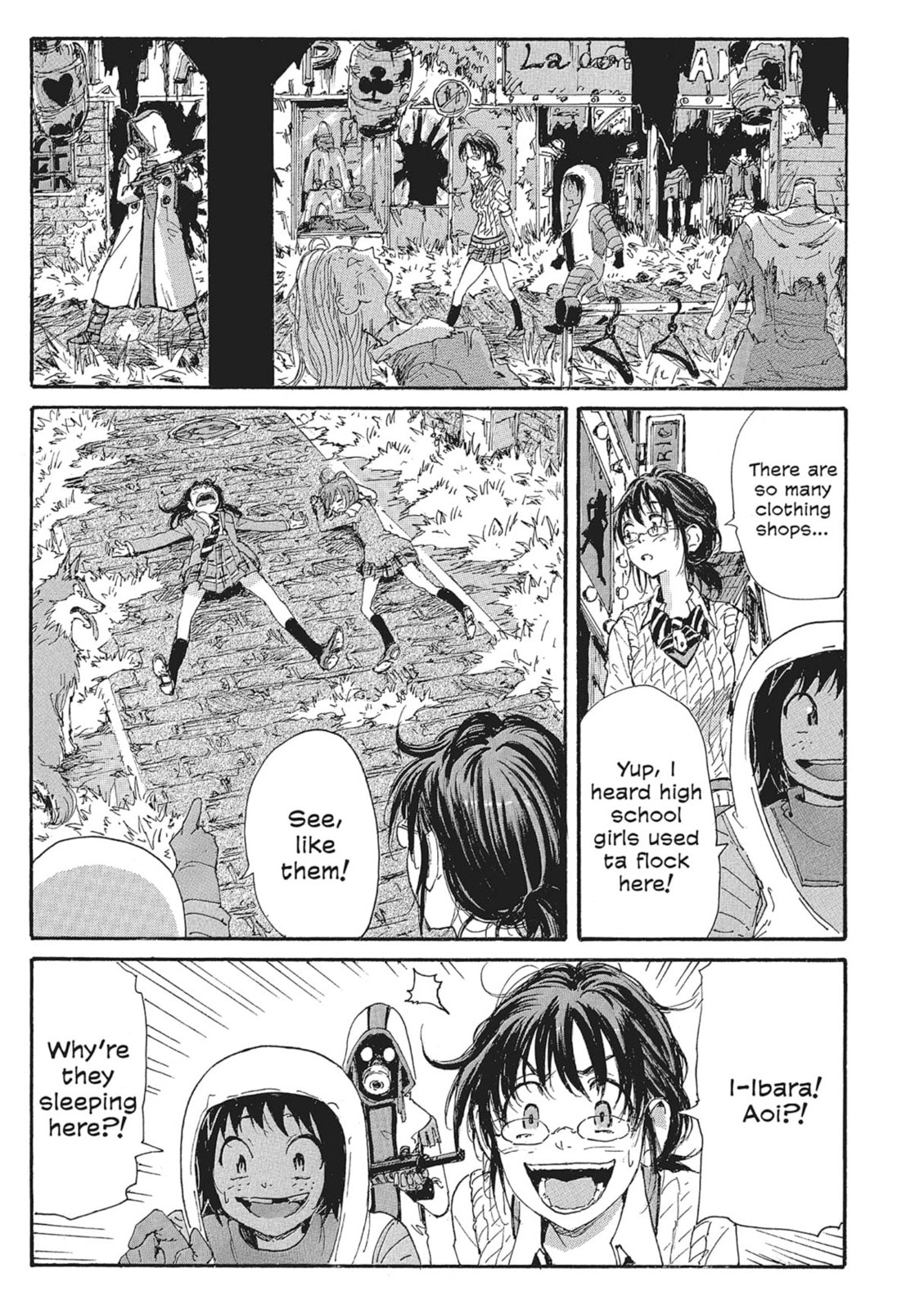Read COPPELION chapter 97 image 12 on Lezhin