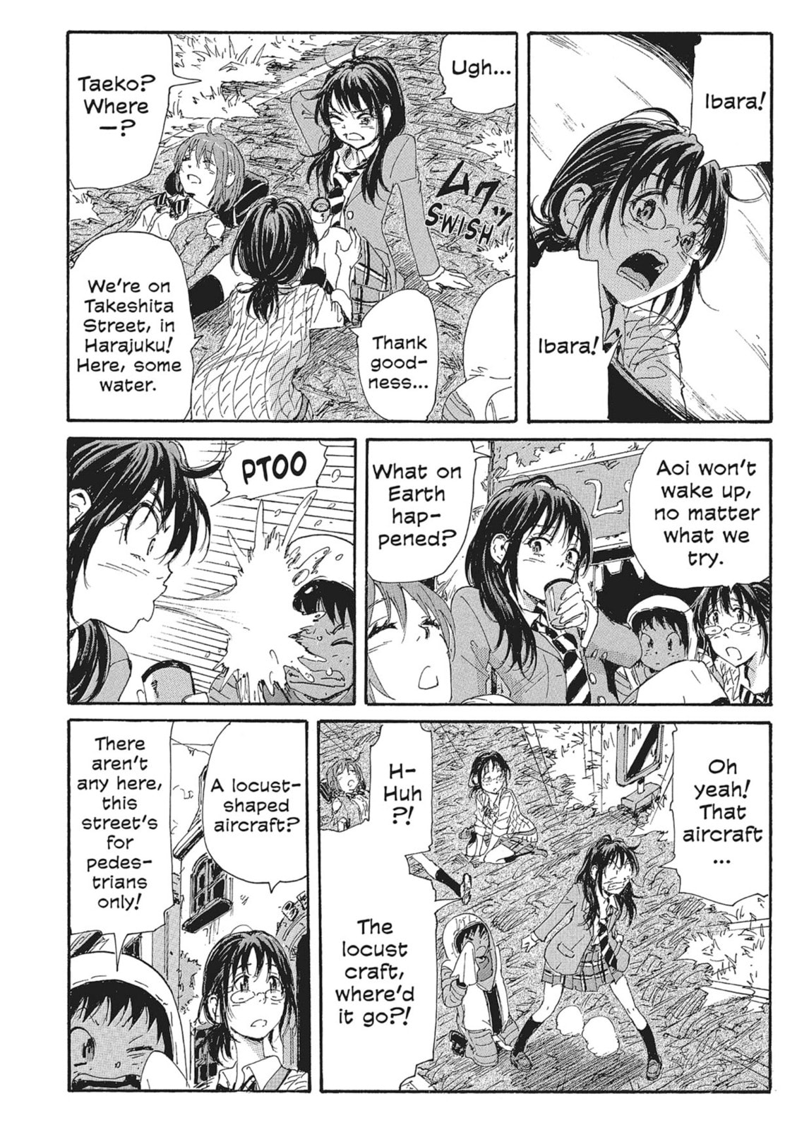 Read COPPELION chapter 97 image 13 on Lezhin