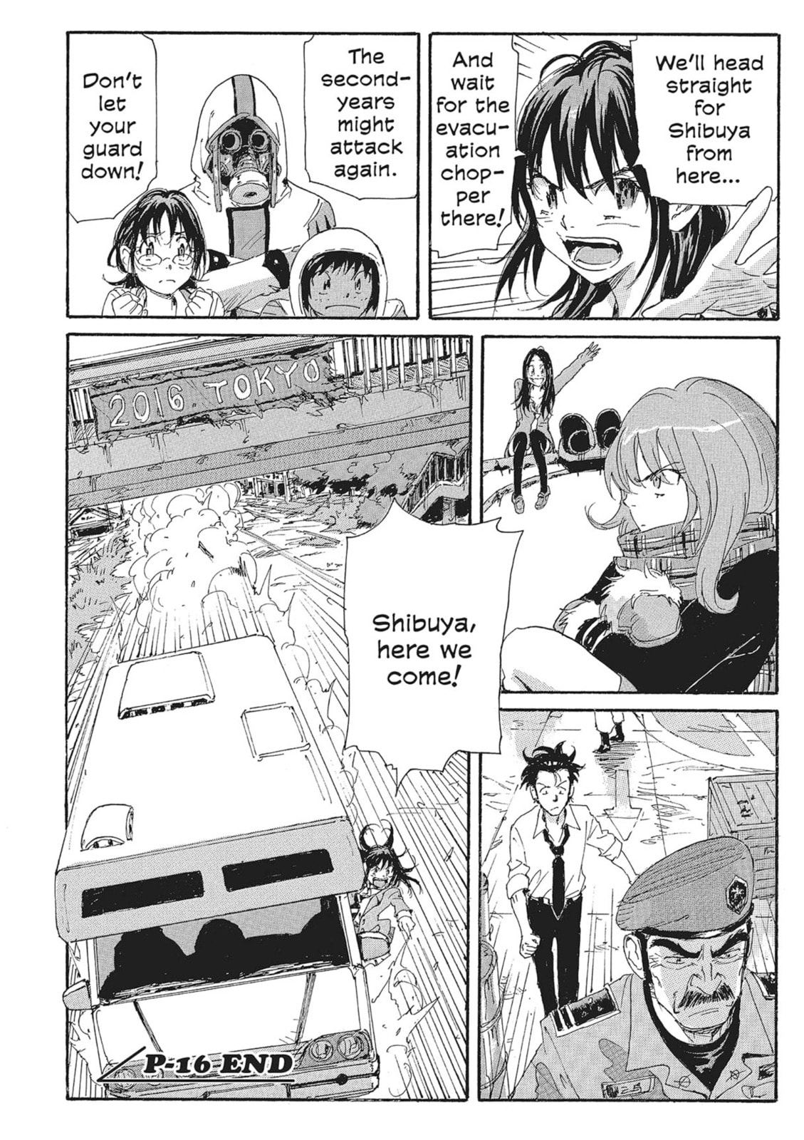 Read COPPELION chapter 97 image 17 on Lezhin