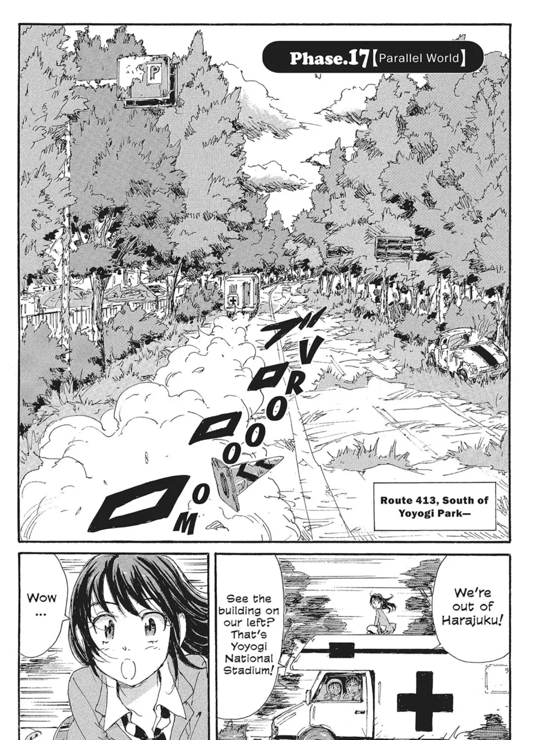 Read COPPELION chapter 98 image 0 on Lezhin