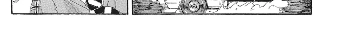 Read COPPELION chapter 98 image 1 on Lezhin