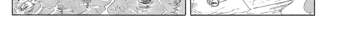 Read COPPELION chapter 98 image 13 on Lezhin
