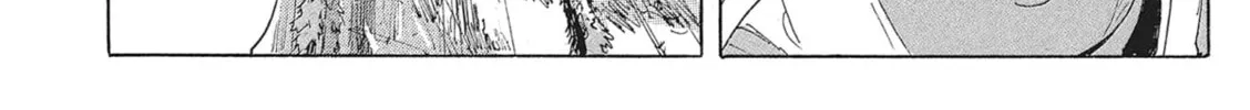 Read COPPELION chapter 98 image 15 on Lezhin