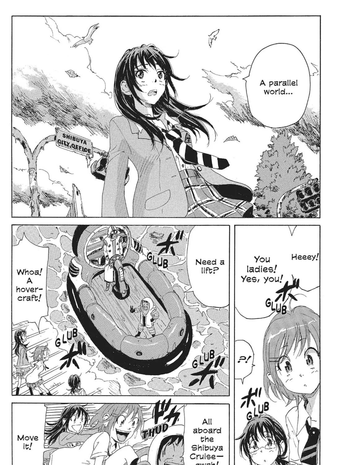 Read COPPELION chapter 98 image 16 on Lezhin
