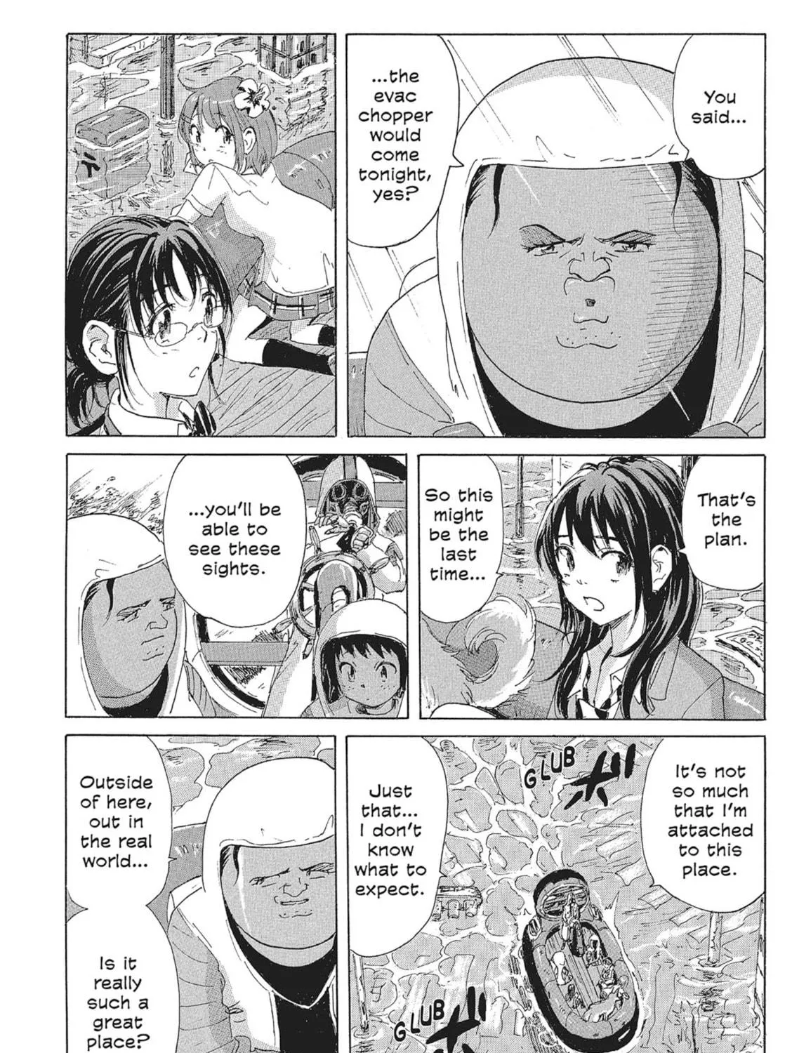 Read COPPELION chapter 98 image 22 on Lezhin