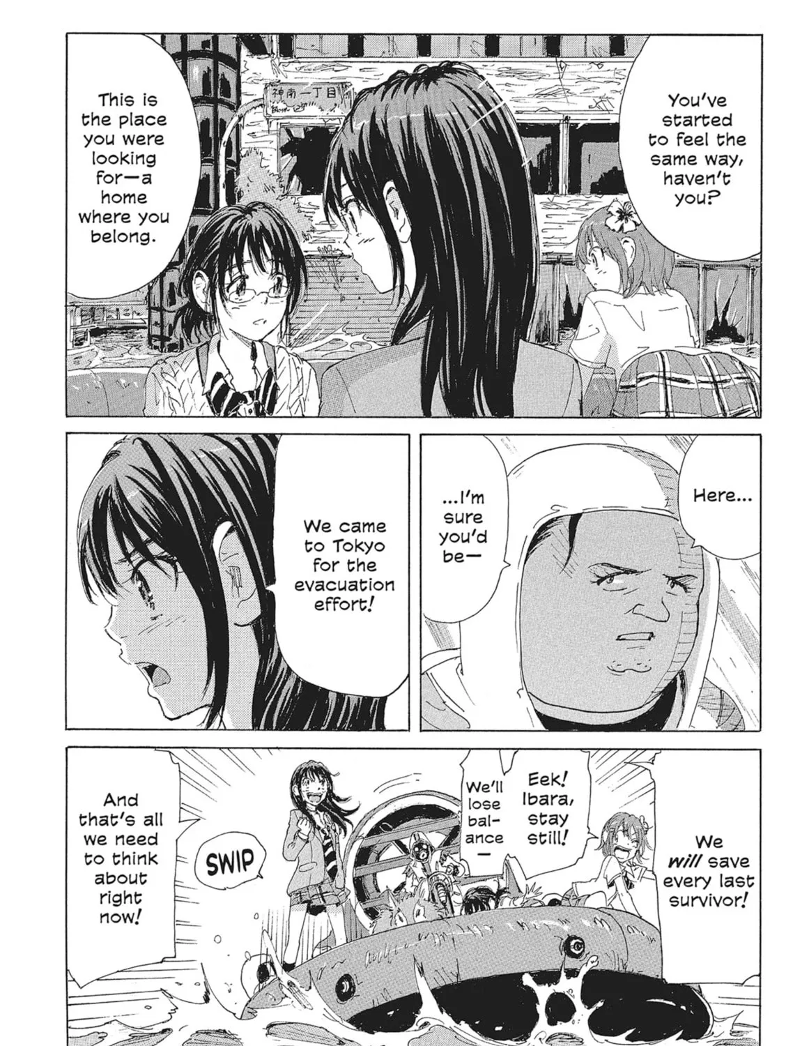 Read COPPELION chapter 98 image 26 on Lezhin