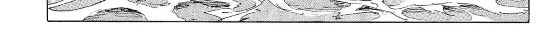 Read COPPELION chapter 98 image 27 on Lezhin