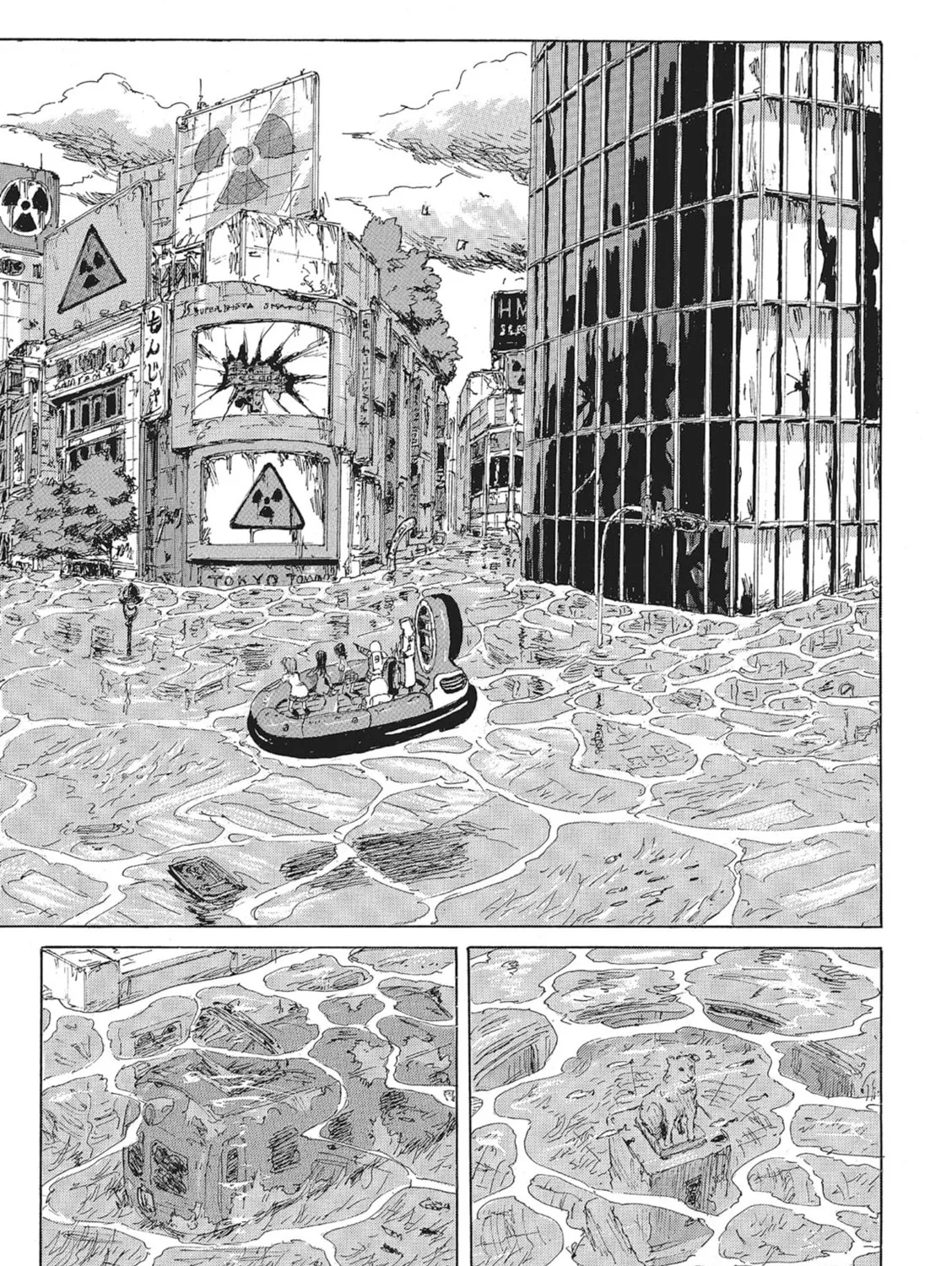 Read COPPELION chapter 98 image 30 on Lezhin