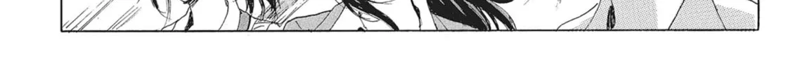 Read COPPELION chapter 98 image 33 on Lezhin