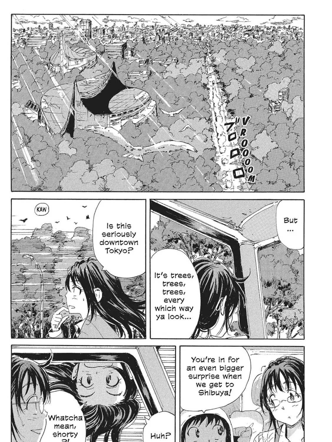 Read COPPELION chapter 98 image 4 on Lezhin