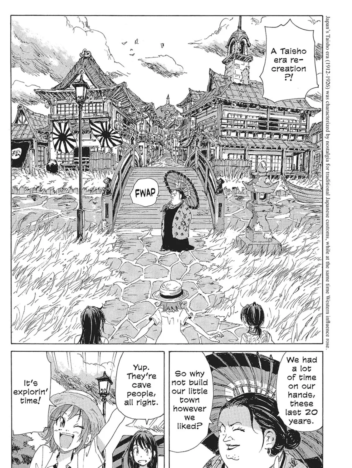 Read COPPELION chapter 99 image 12 on Lezhin