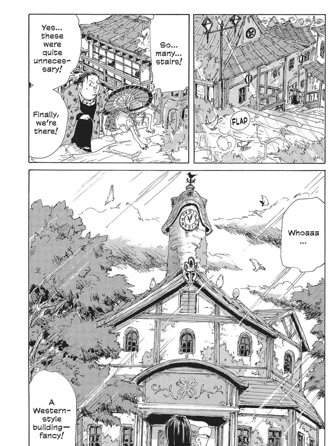 Read COPPELION chapter 99 image 18 on Lezhin