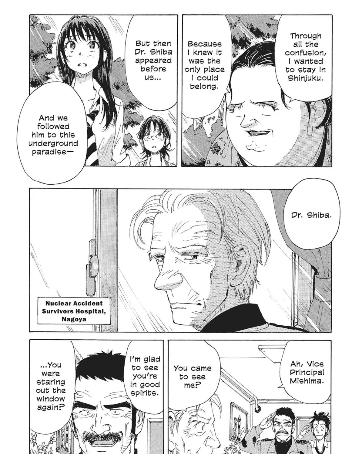 Read COPPELION chapter 99 image 22 on Lezhin