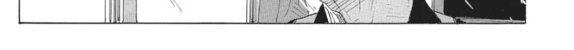 Read COPPELION chapter 99 image 25 on Lezhin