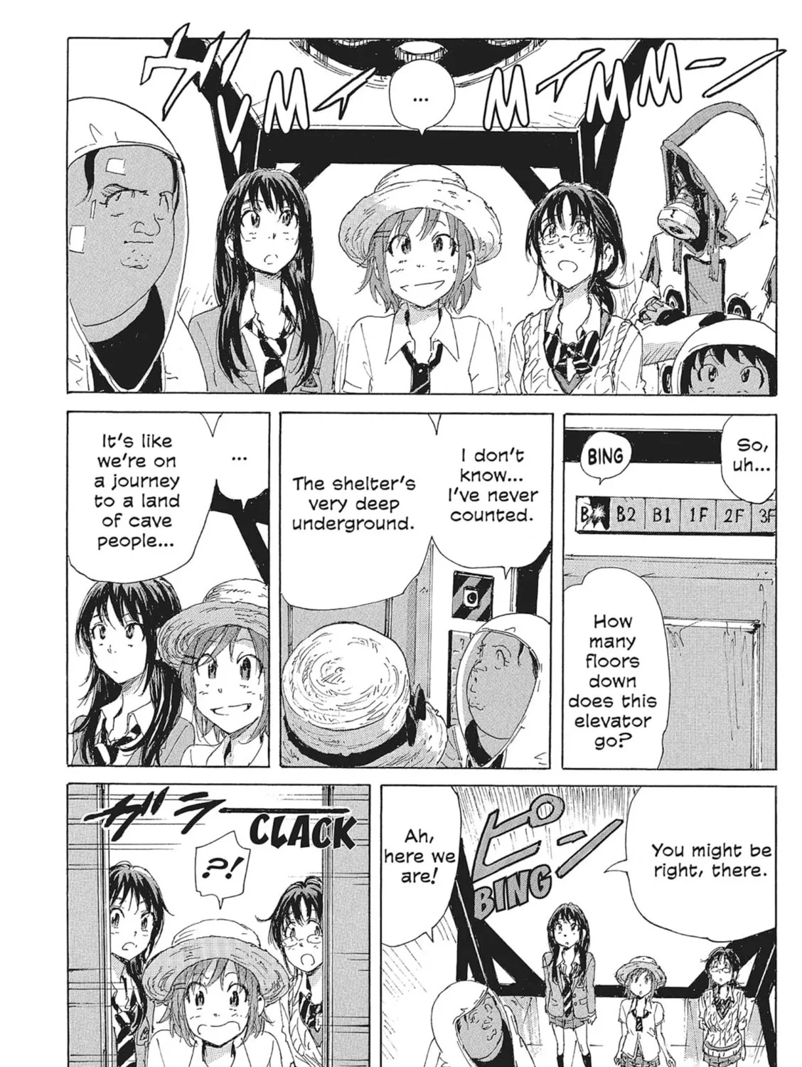 Read COPPELION chapter 99 image 6 on Lezhin