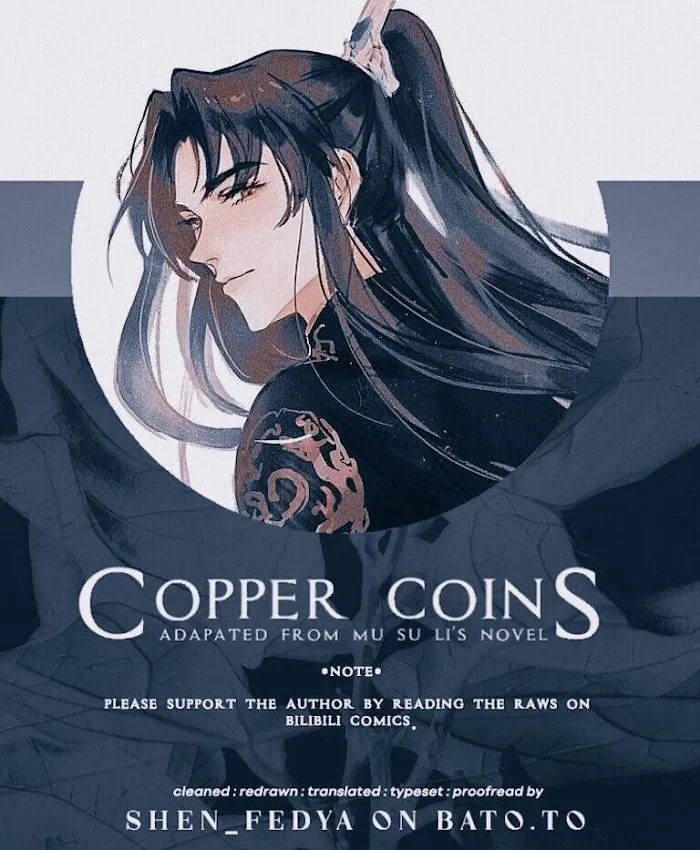 Read Copper Coins chapter 0.2 image 2 on Lezhin