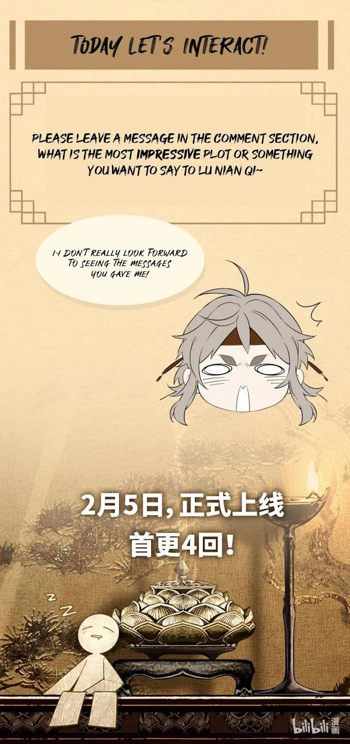 Read Copper Coins chapter 0.4 image 1 on Lezhin