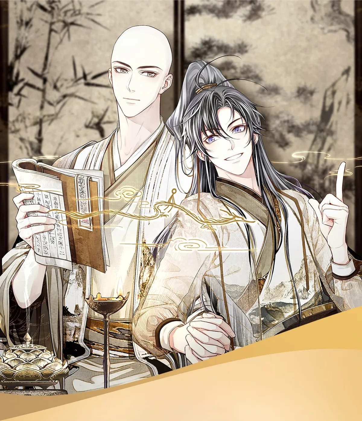 Read Copper Coins chapter 0 image 14 on Lezhin