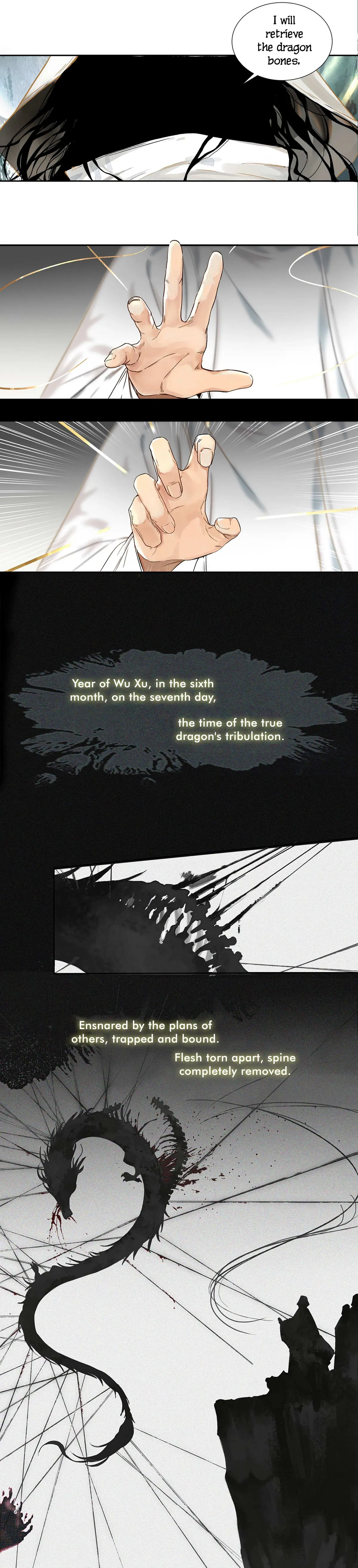 Read Copper Coins chapter 0 image 6 on Lezhin