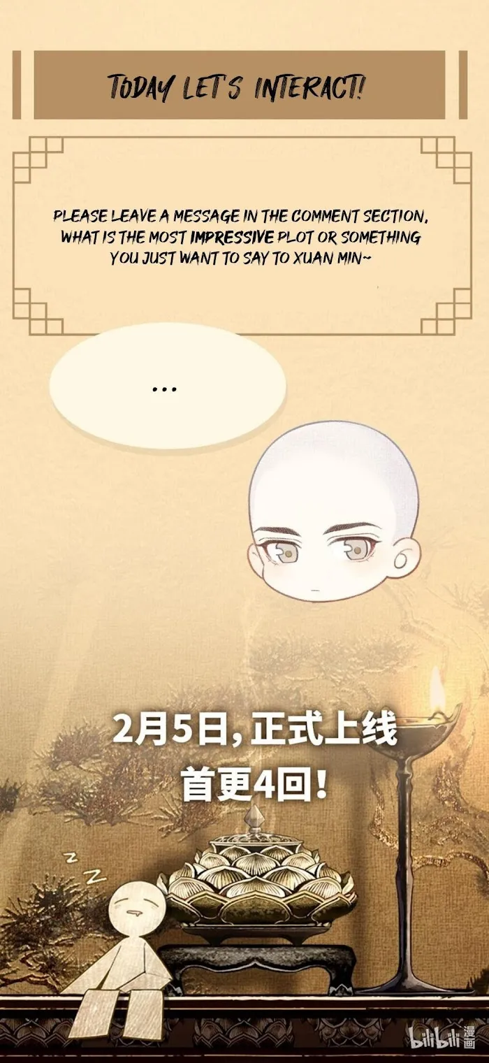 Read Copper Coins chapter 1 image 1 on Lezhin