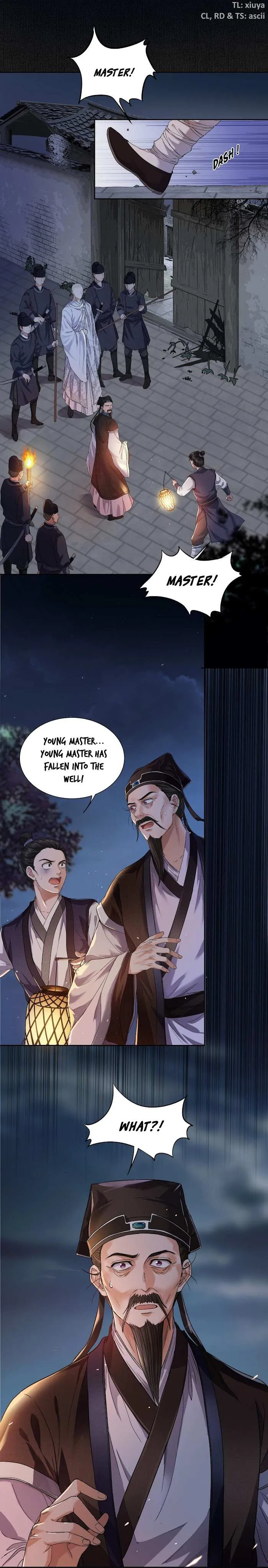 Read Copper Coins chapter 10 image 1 on Lezhin