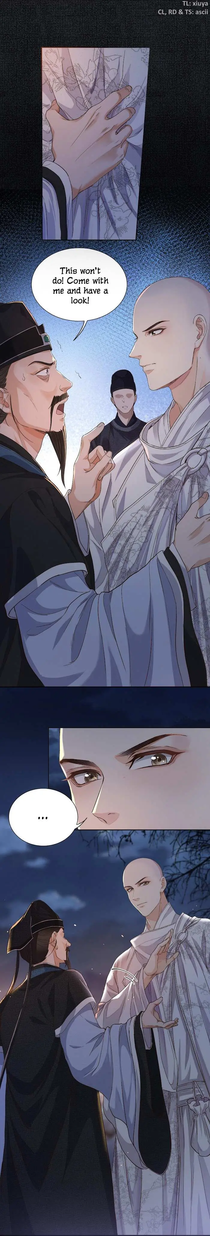 Read Copper Coins chapter 10 image 3 on Lezhin