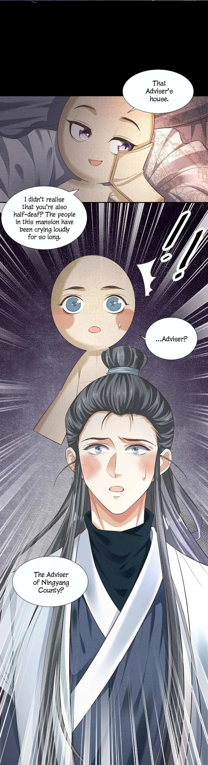 Read Copper Coins chapter 11 image 11 on Lezhin