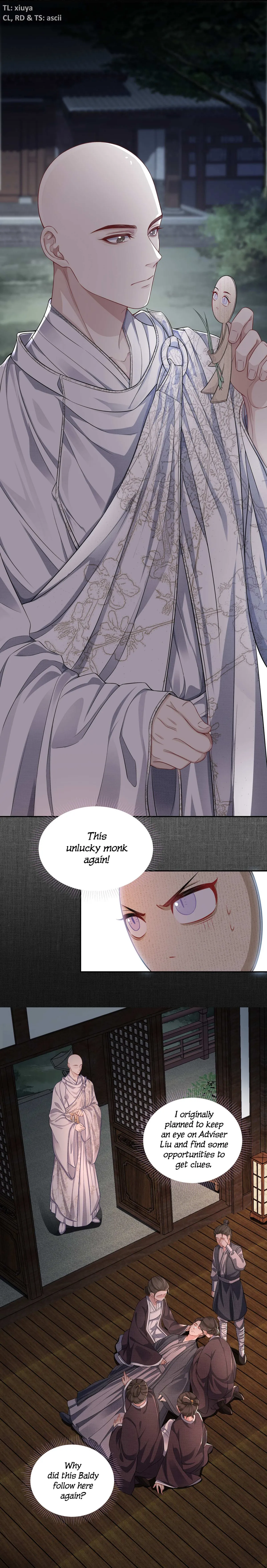 Read Copper Coins chapter 11 image 2 on Lezhin