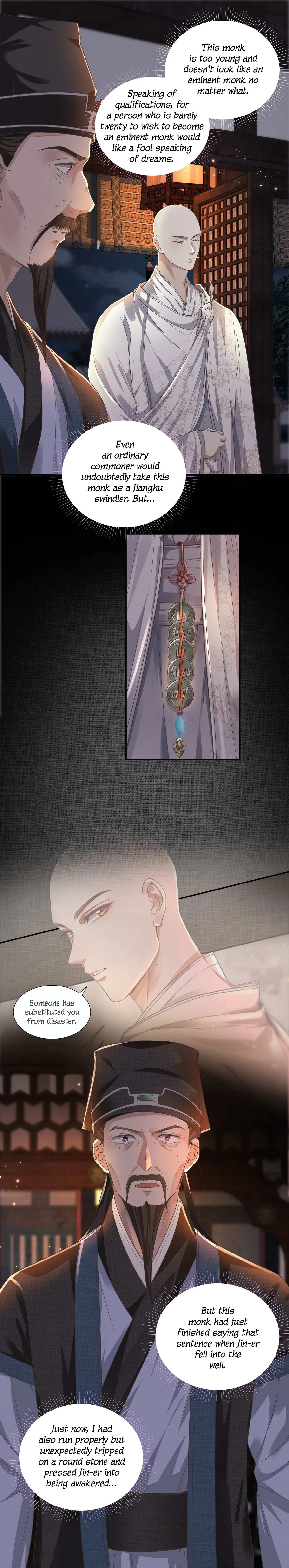 Read Copper Coins chapter 11 image 7 on Lezhin