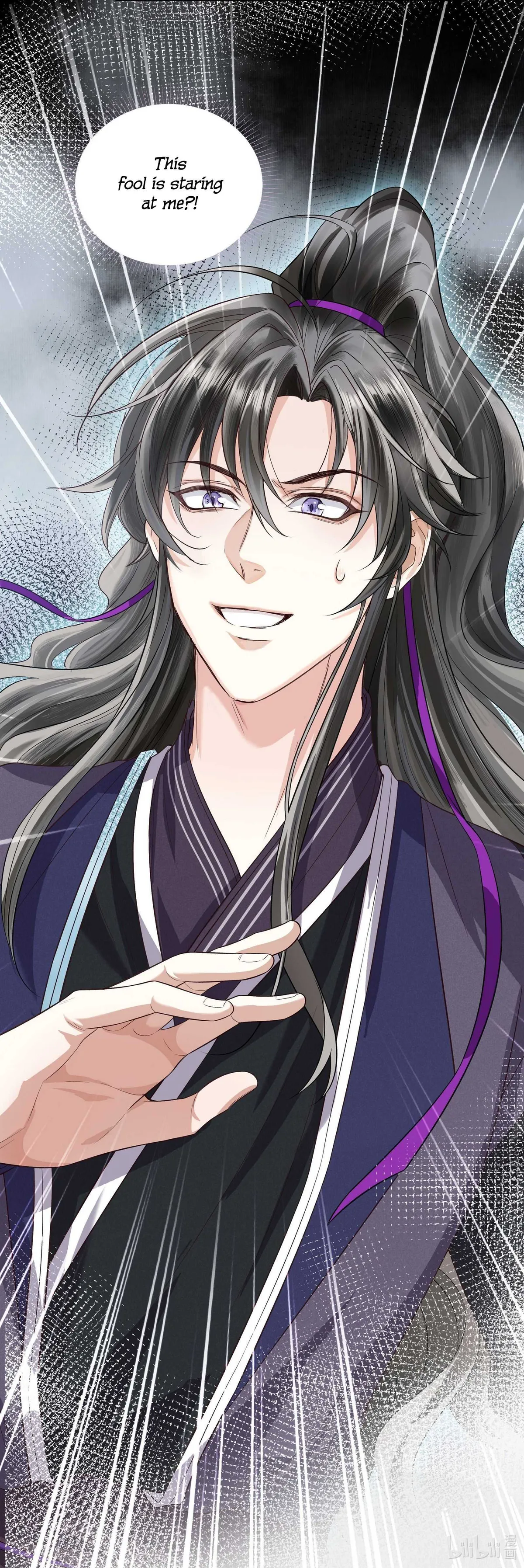 Read Copper Coins chapter 12.99 image 8 on Lezhin