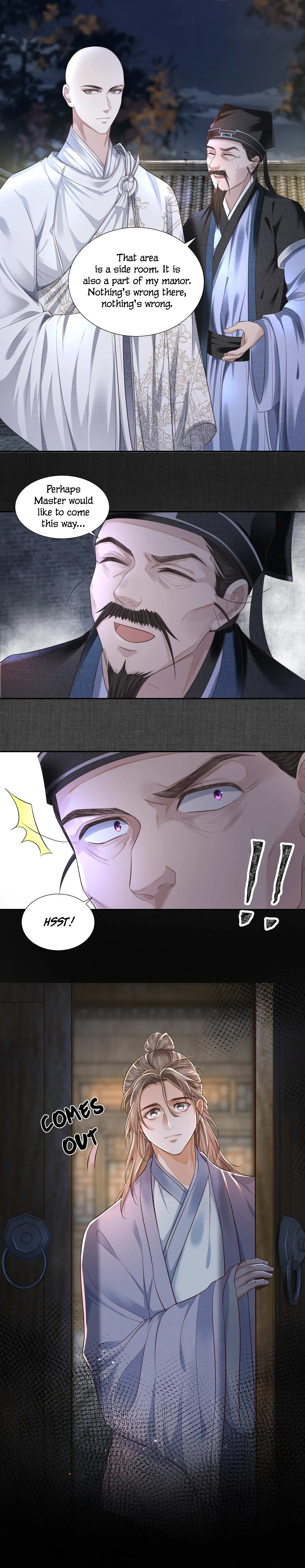 Read Copper Coins chapter 12 image 4 on Lezhin