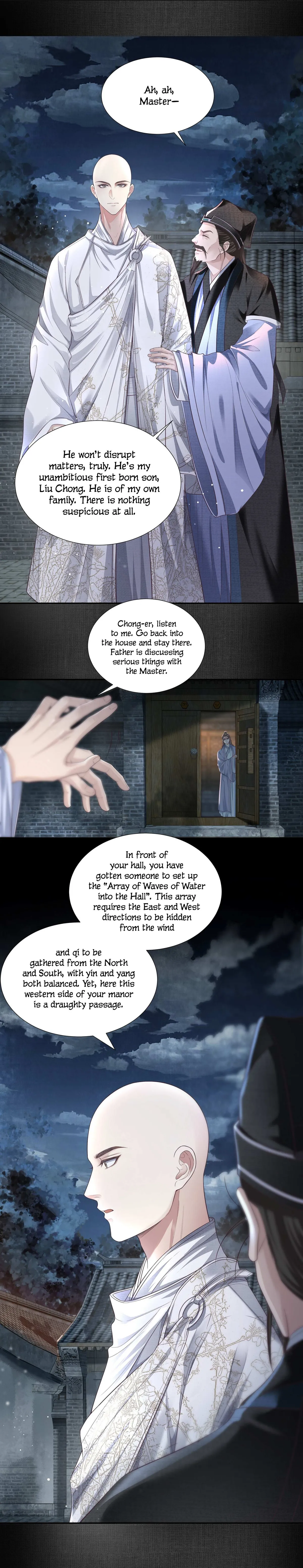 Read Copper Coins chapter 12 image 6 on Lezhin