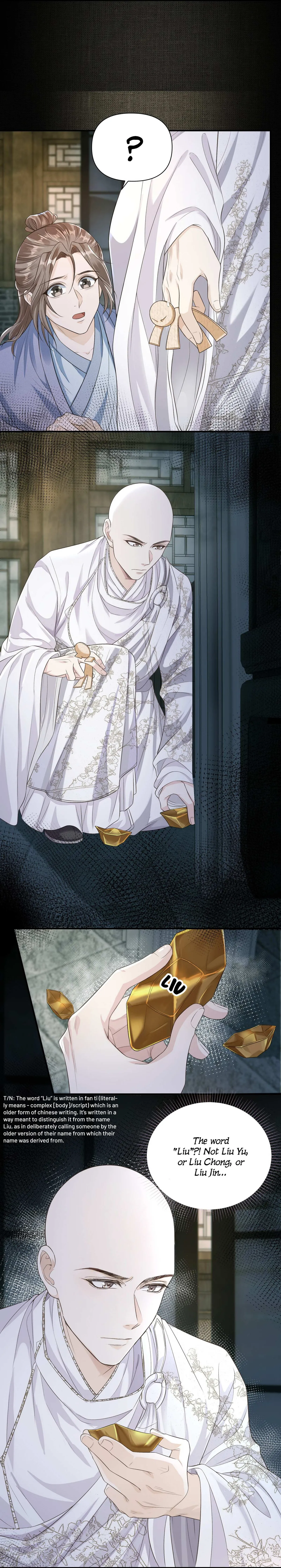 Read Copper Coins chapter 13.99 image 12 on Lezhin