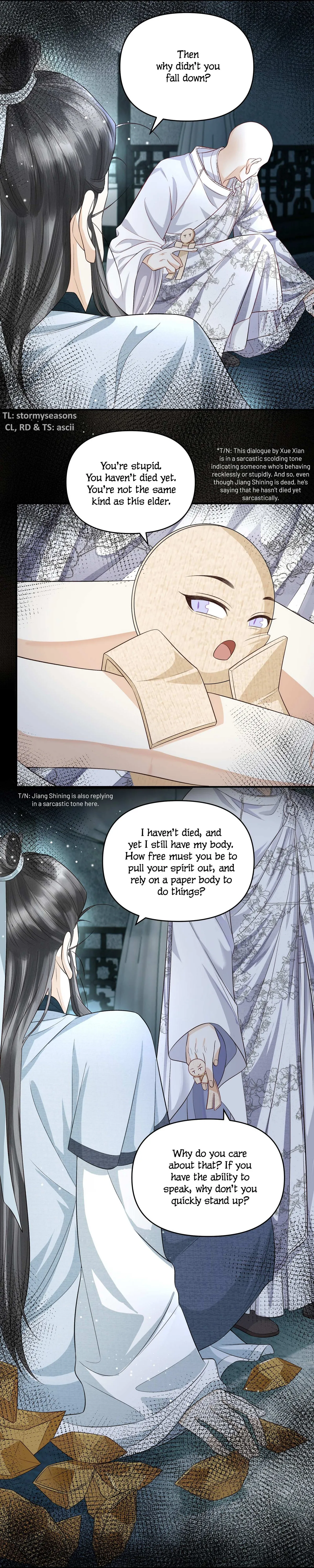 Read Copper Coins chapter 14 image 14 on Lezhin