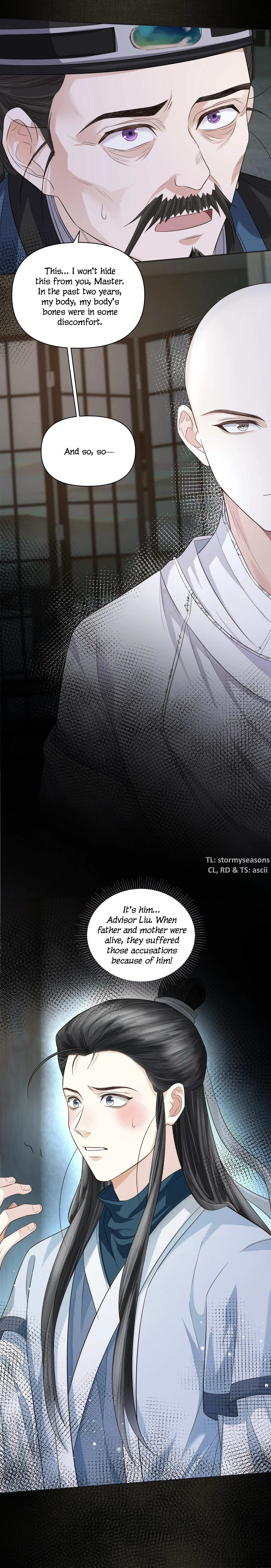 Read Copper Coins chapter 15 image 5 on Lezhin