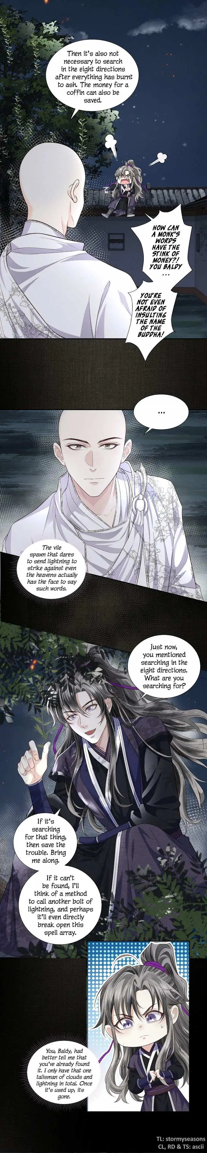 Read Copper Coins chapter 16 image 10 on Lezhin
